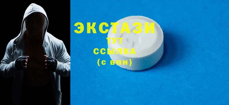 Ecstasy бентли  OMG зеркало  Кимры 