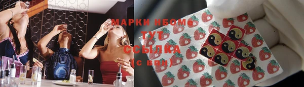 героин Богданович