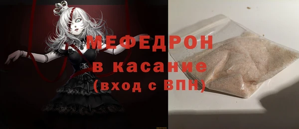 героин Богданович